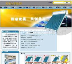 佛山市友道科技工具軟件產(chǎn)品列表與軟件開發(fā)服務(wù)